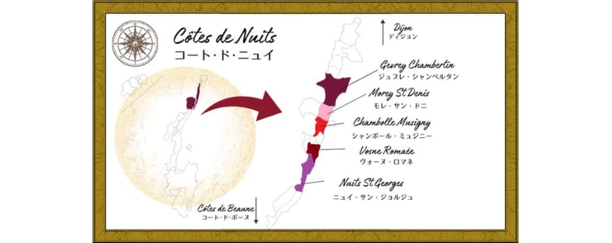 コート・ド・ニュイの地図