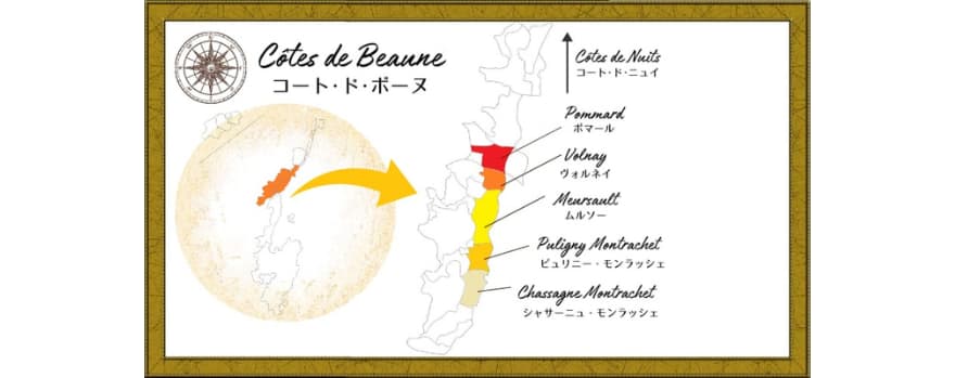 コート・ド・ボーヌの地図