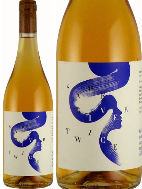 ヘリオセントリック セイム・リヴァー・トワイス オレンジ｜ワイン通販の世界のワイン葡萄屋