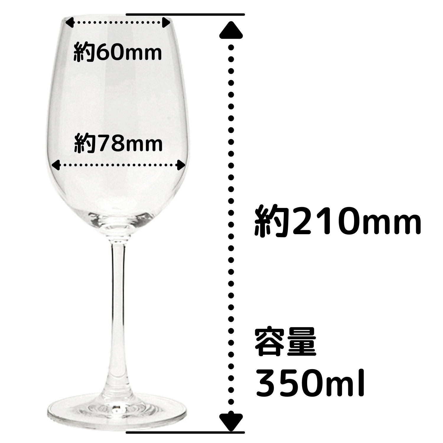 新品☆リーデル☆ワイングラス☆6脚セットグラス/カップ