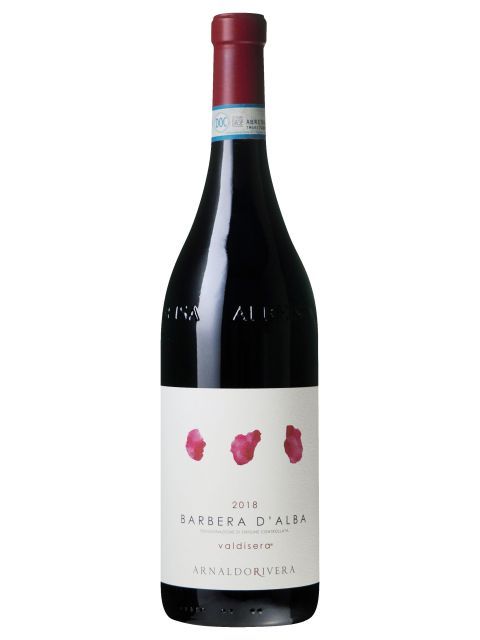barbera d'alba ワイン果実イタリア 2本セット - ワイン